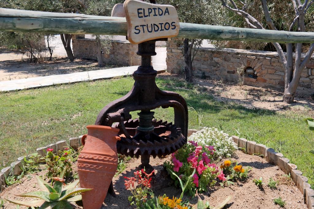 Agia Anna  Elpidas Studios מראה חיצוני תמונה